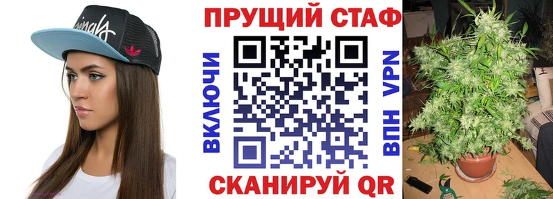 Где можно купить наркотики Зарайск А ПВП Мефедрон ЭКСТАЗИ Галлюциногенные грибы Конопля АМФЕТАМИН
