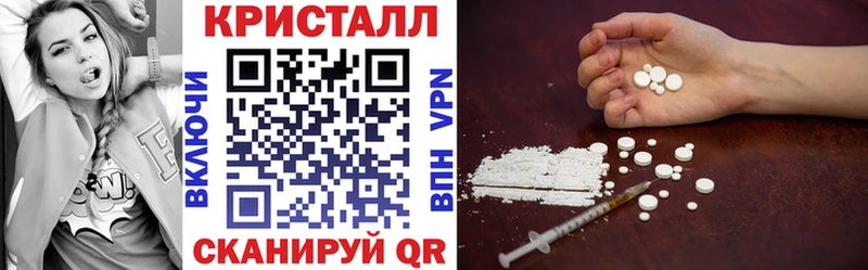 Amphetamine Premium  где продают   Зарайск 
