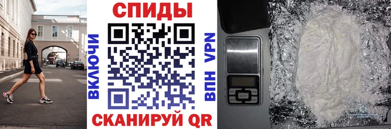 АМФ Розовый Зарайск