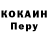 Канабис OG Kush Adrian Repunte