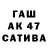 Кетамин VHQ patyrc76
