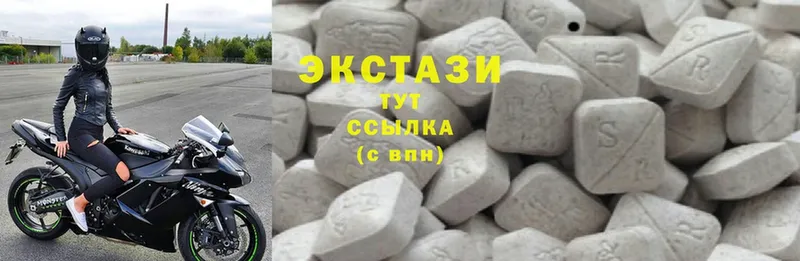 купить наркотик  Зарайск  Ecstasy Cube 