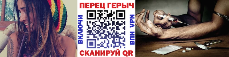 где найти наркотики  Зарайск  мориарти как зайти  ГЕРОИН гречка  мега вход 
