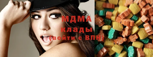 ПСИЛОЦИБИНОВЫЕ ГРИБЫ Медногорск