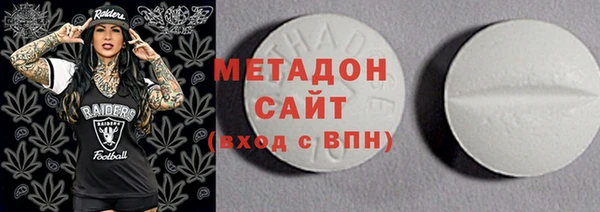кокаин перу Мегион