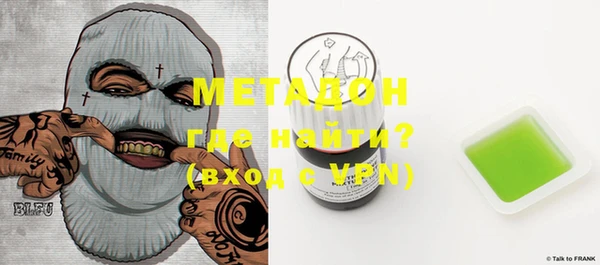 гашик Медвежьегорск