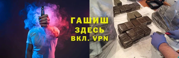 ПСИЛОЦИБИНОВЫЕ ГРИБЫ Медногорск