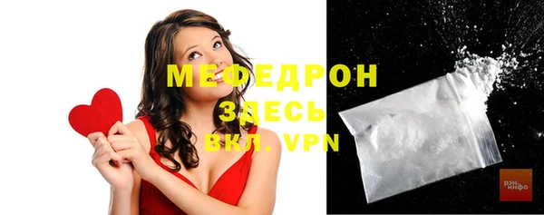 гашик Медвежьегорск