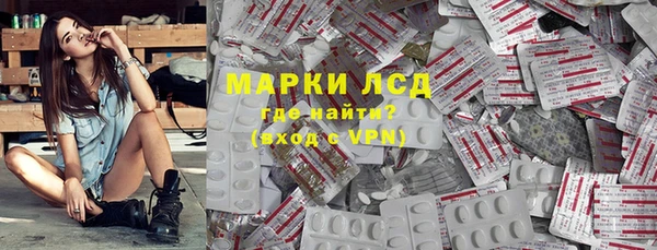 apvp Бабаево