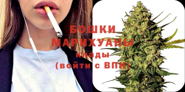 apvp Бабаево