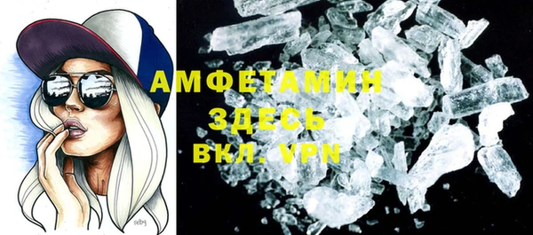apvp Бабаево