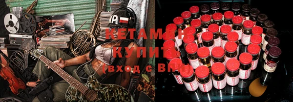 соль курить ск Аша