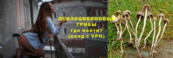 кокаин перу Мегион