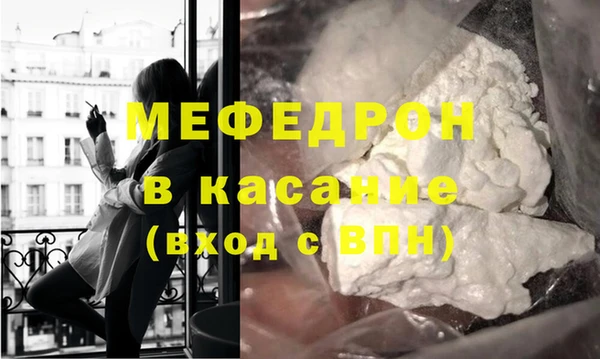 ПСИЛОЦИБИНОВЫЕ ГРИБЫ Медногорск