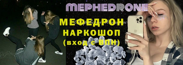 apvp Бабаево