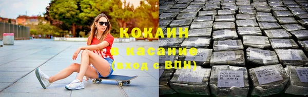 экстази Елабуга
