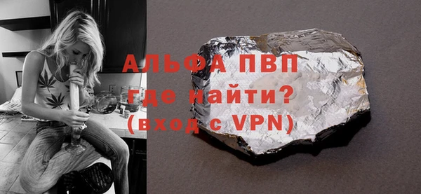 гашик Медвежьегорск