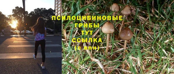 кокаин перу Мегион