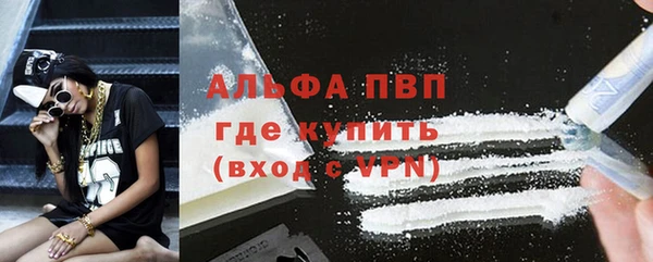 кокаин перу Мегион