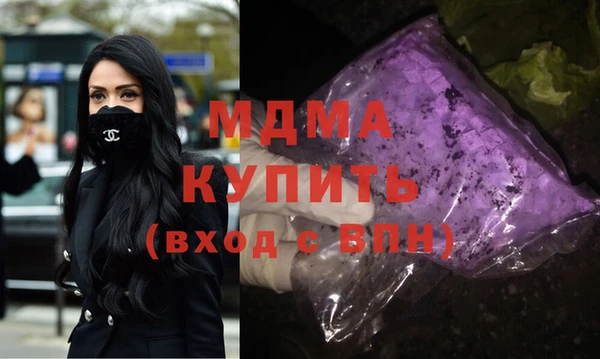 apvp Бабаево