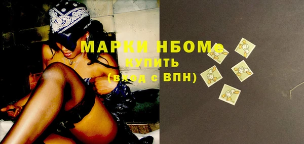 гашик Медвежьегорск