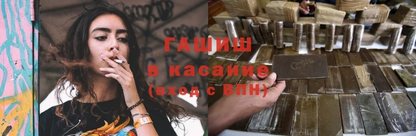 кокаин перу Мегион