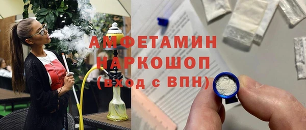 apvp Бабаево