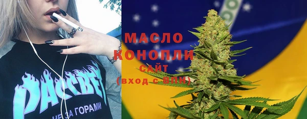 соль курить ск Елизово