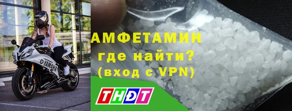 кокаин перу Мегион