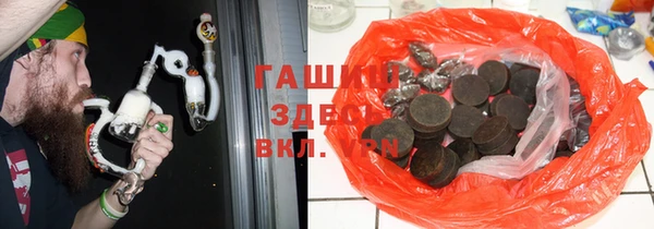 кокаин перу Мегион