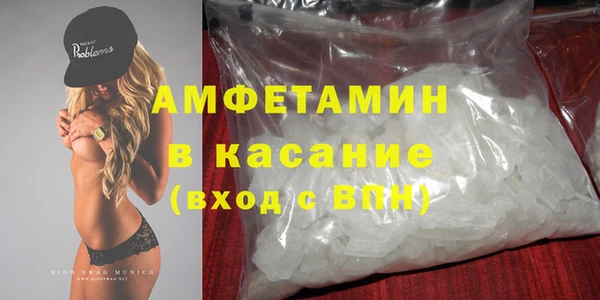 ПСИЛОЦИБИНОВЫЕ ГРИБЫ Медногорск