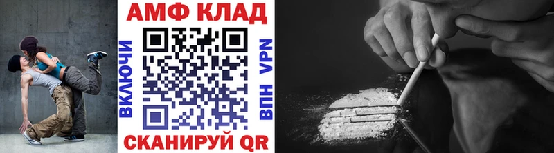 Первитин кристалл Зарайск