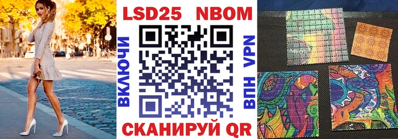 где продают наркотики Зарайск Наркотические марки 1,8мг
