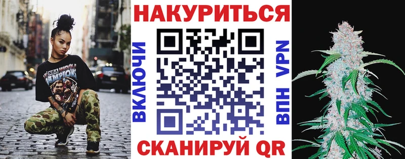 Канабис ГИДРОПОН  ссылка на мегу сайт  Зарайск 